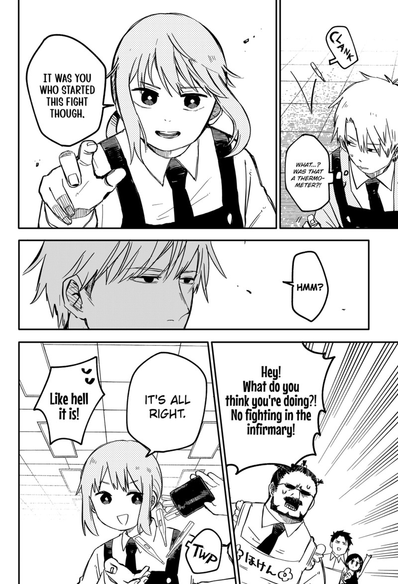 Read Youchien Wars Manga Online