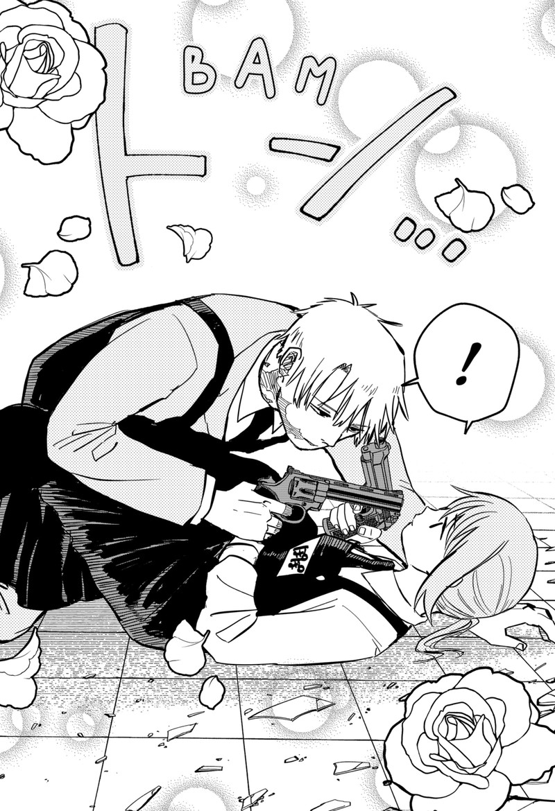 Read Youchien Wars Manga Online