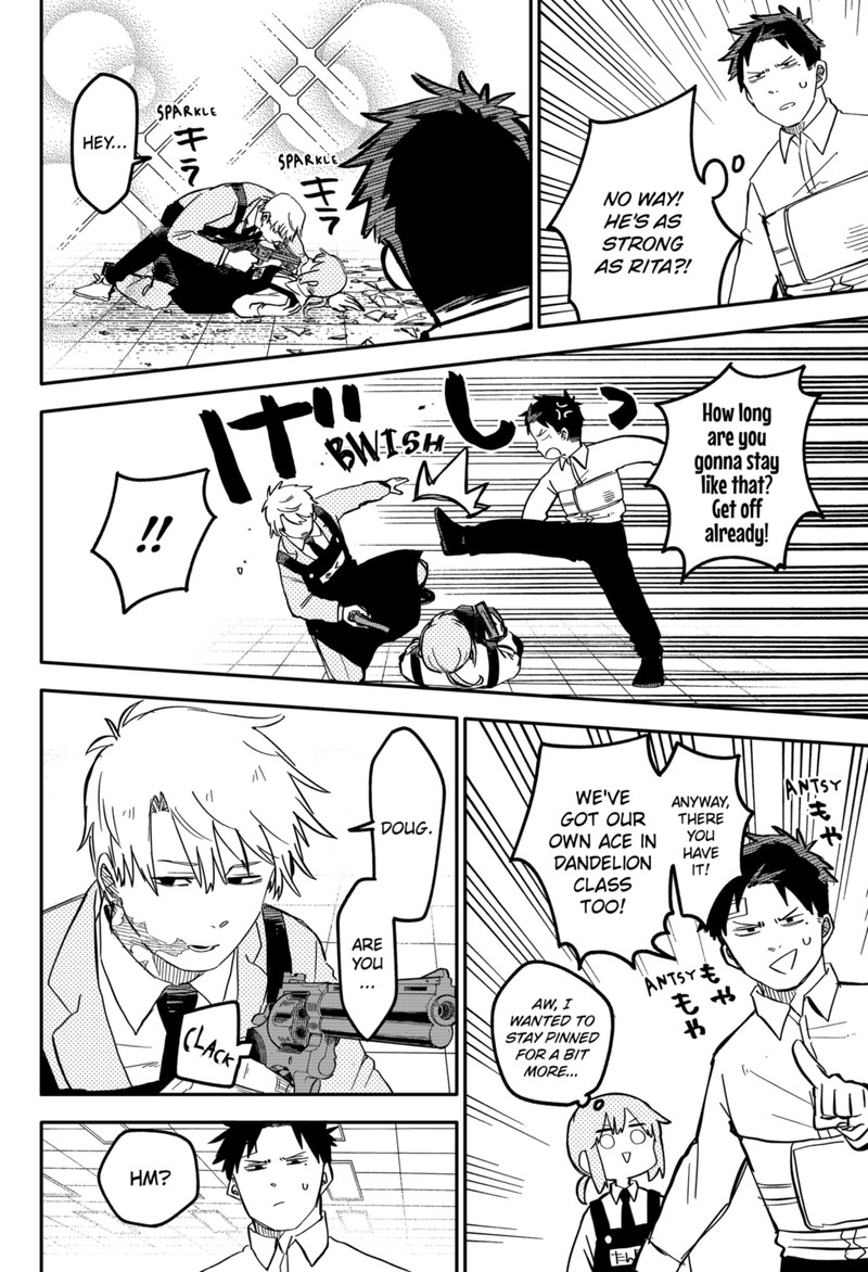 Read Youchien Wars Manga Online
