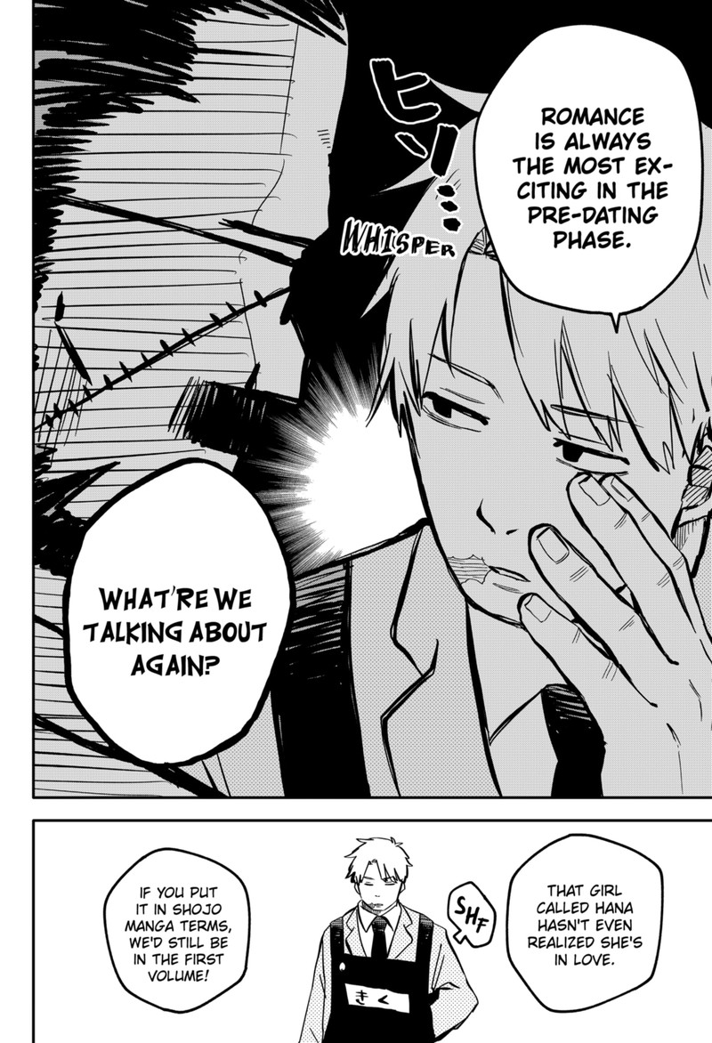 Read Youchien Wars Manga Online