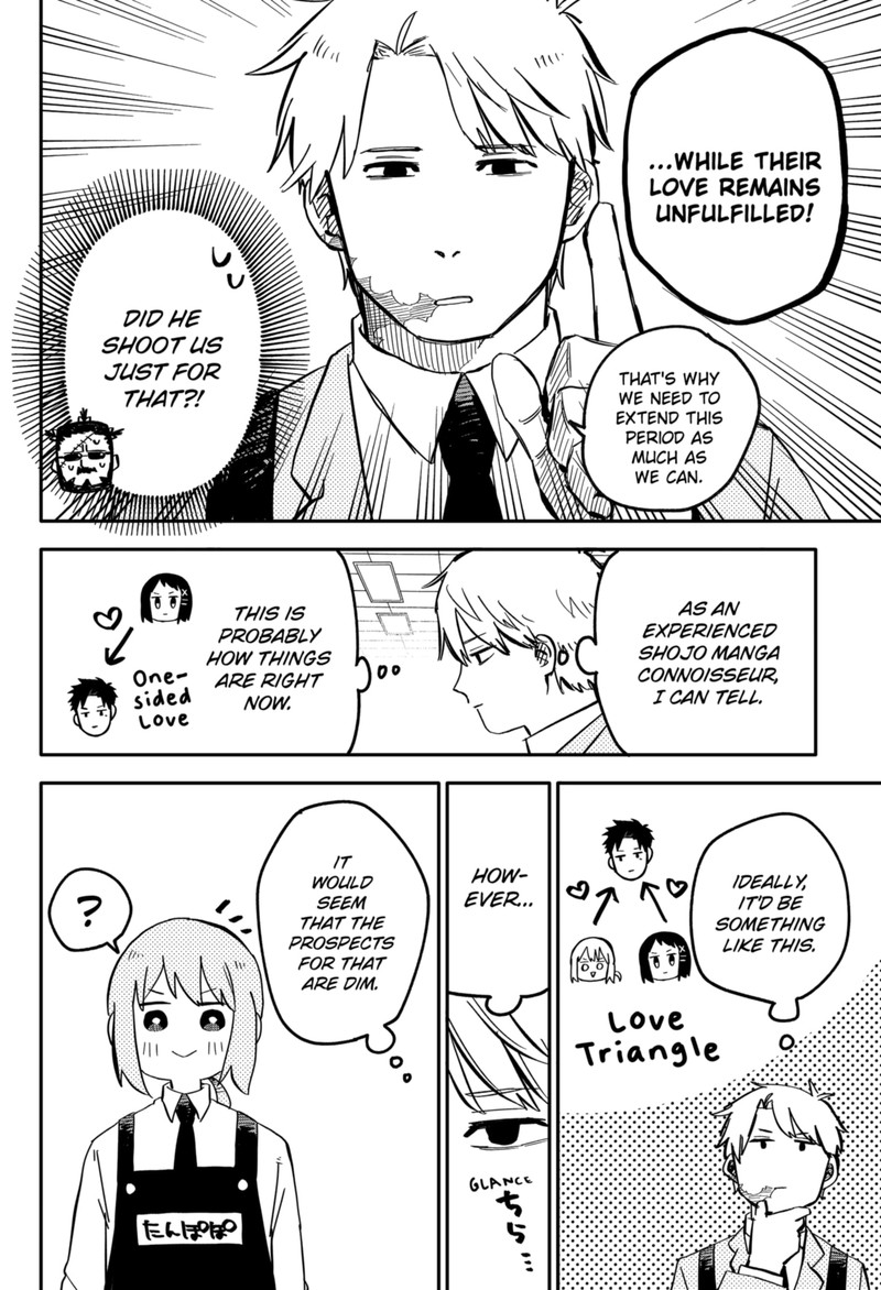 Read Youchien Wars Manga Online
