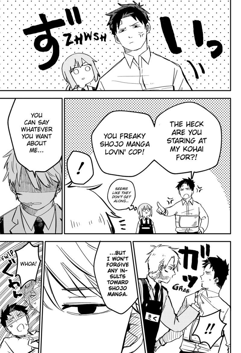 Read Youchien Wars Manga Online