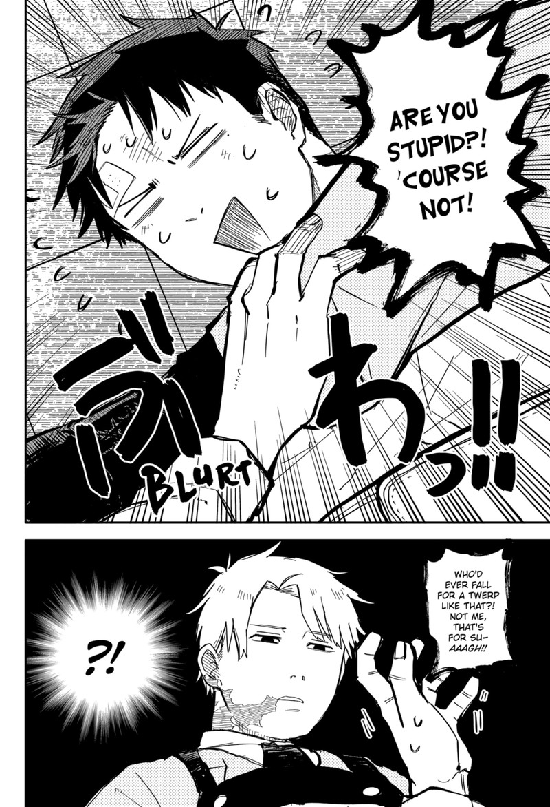 Read Youchien Wars Manga Online