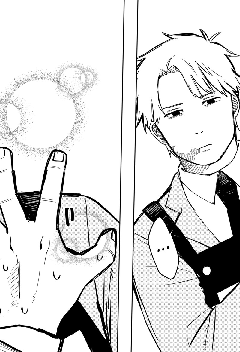 Read Youchien Wars Manga Online