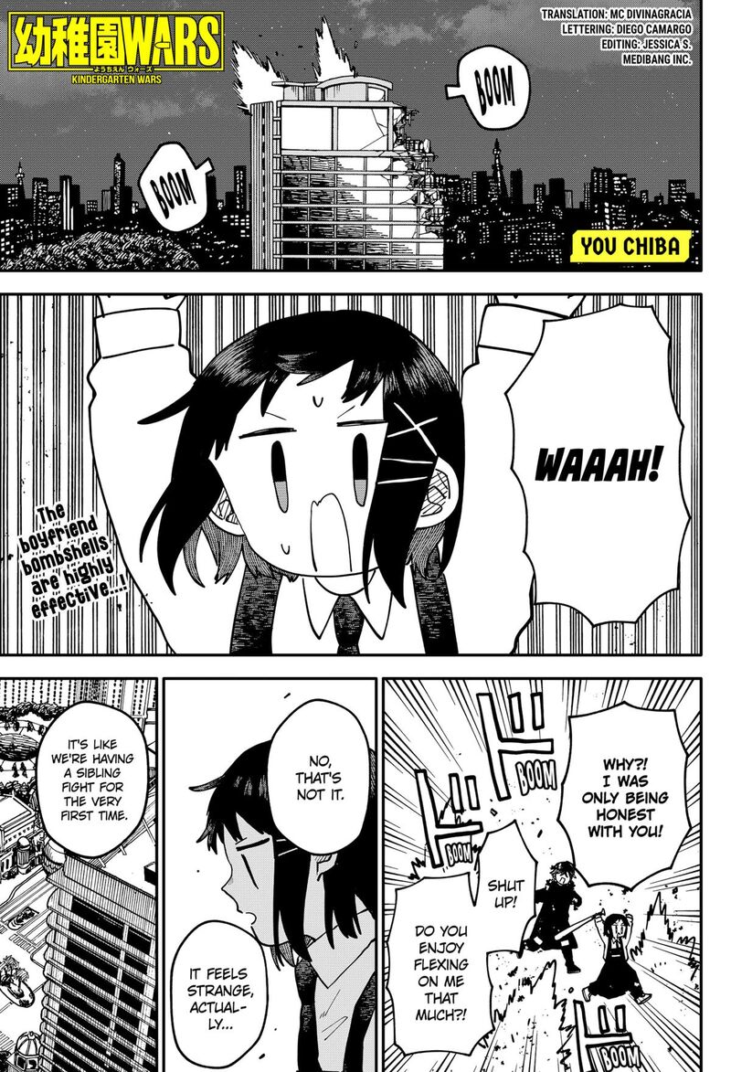 Read Youchien Wars Manga Online