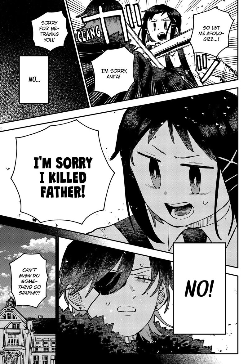 Read Youchien Wars Manga Online