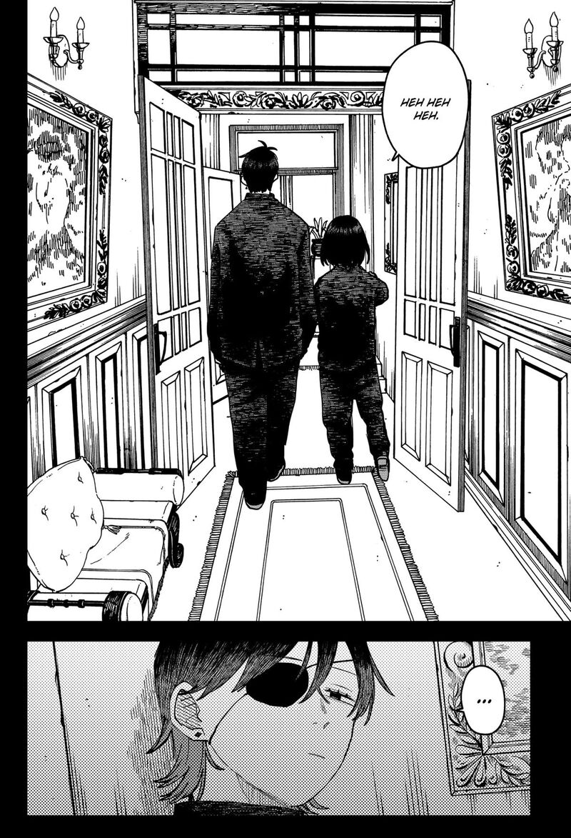 Read Youchien Wars Manga Online