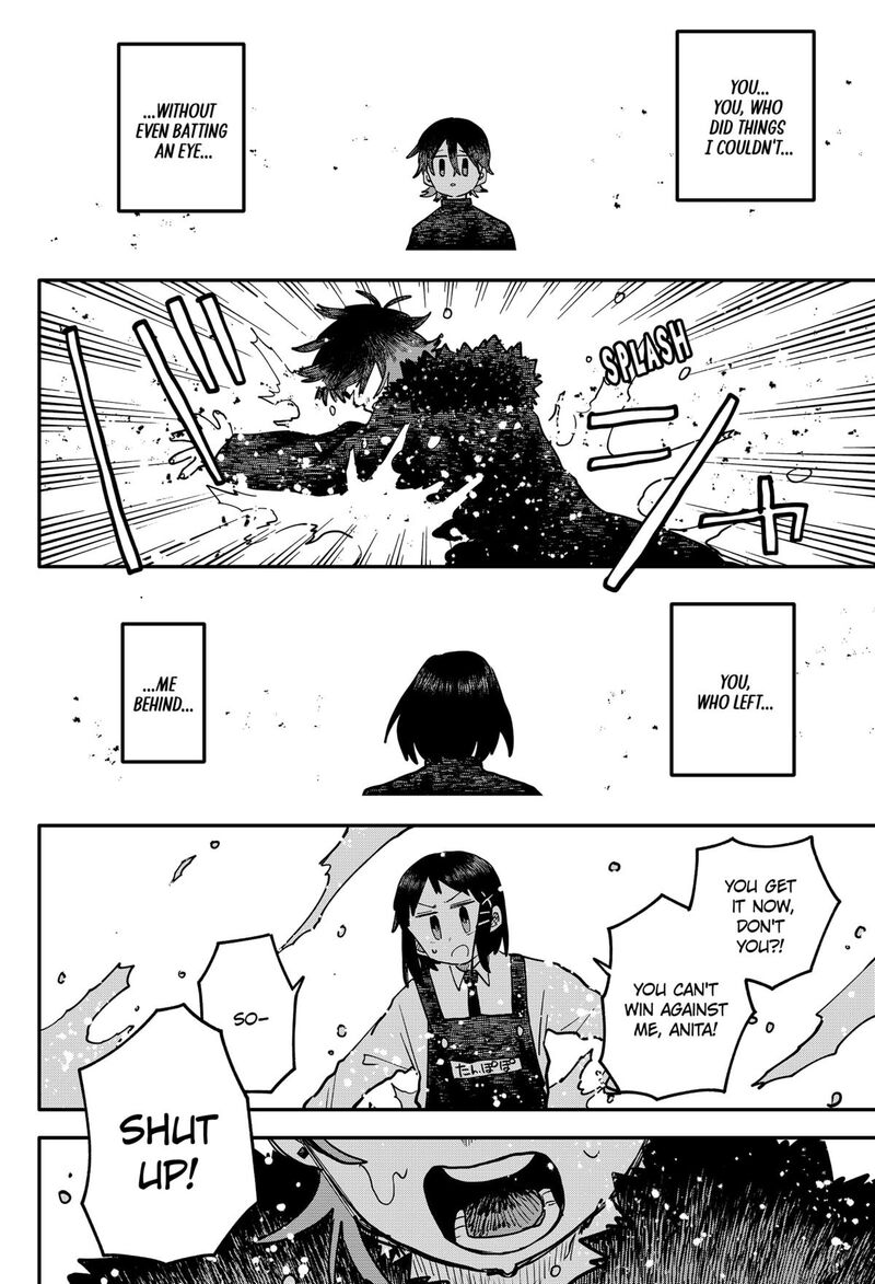 Read Youchien Wars Manga Online