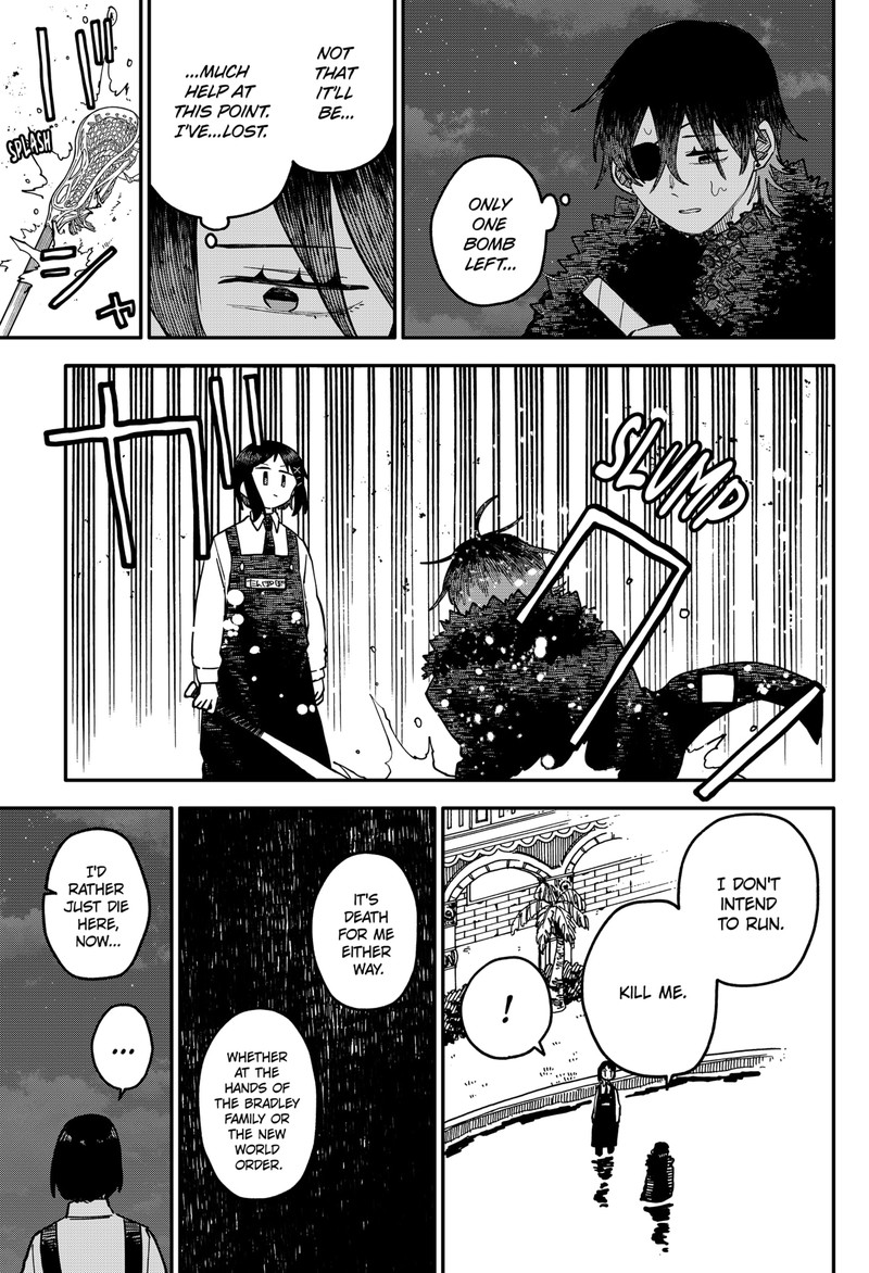 Read Youchien Wars Manga Online