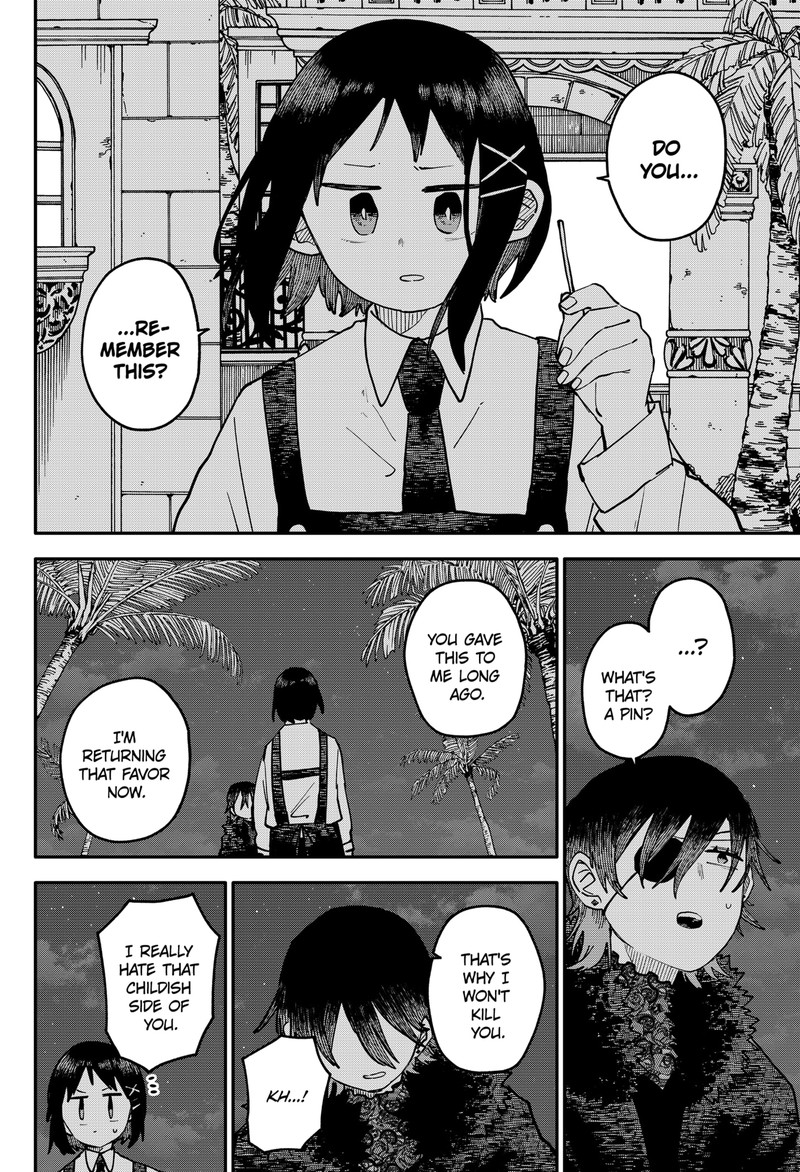 Read Youchien Wars Manga Online