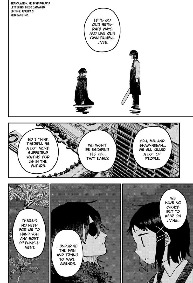 Read Youchien Wars Manga Online