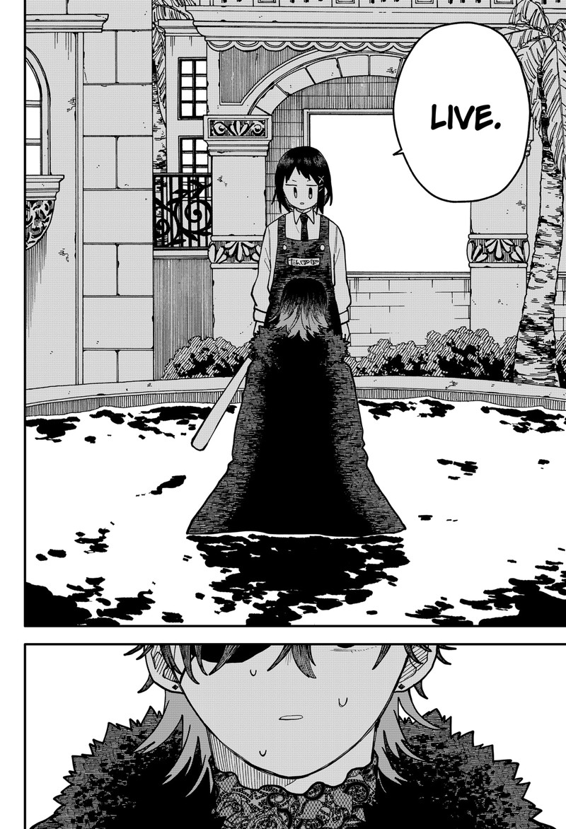 Read Youchien Wars Manga Online