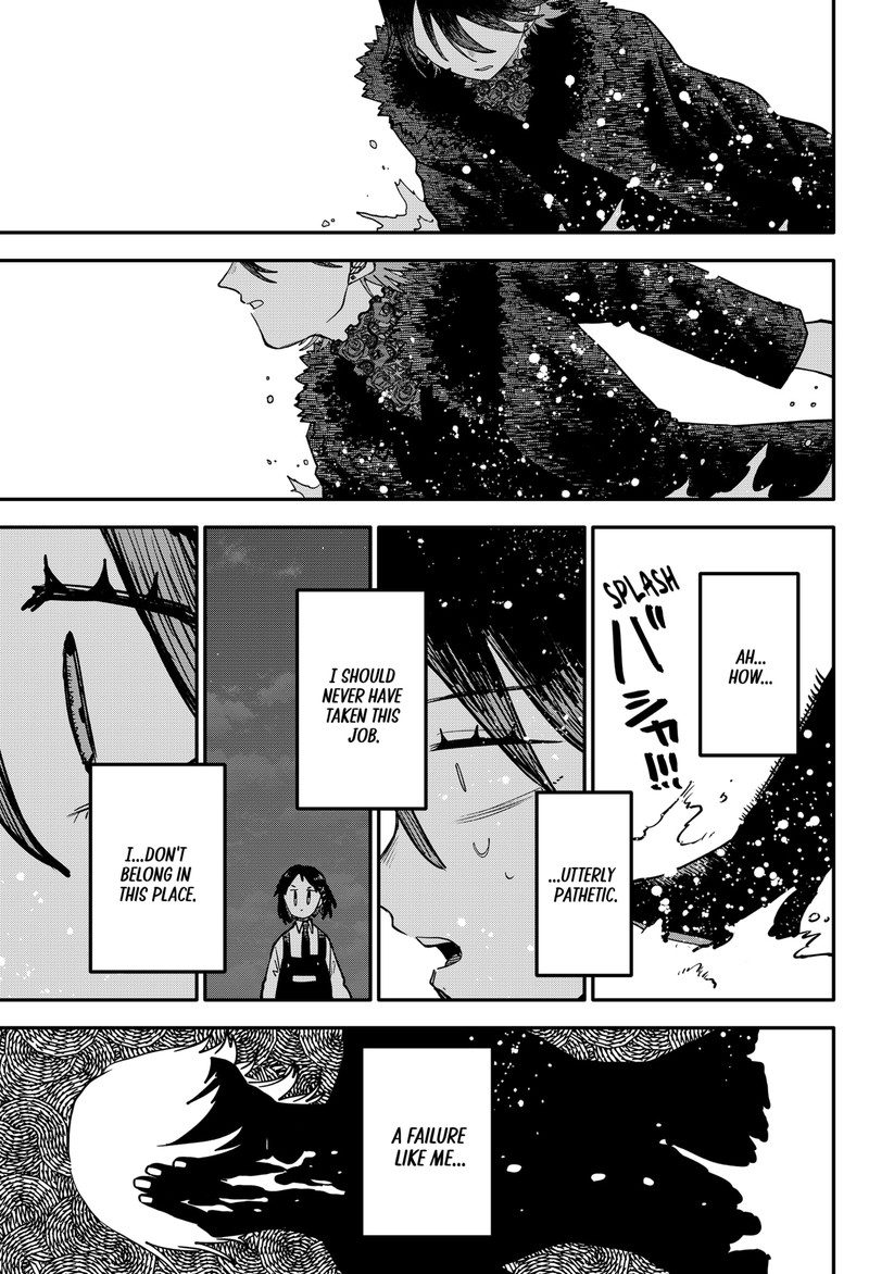 Read Youchien Wars Manga Online
