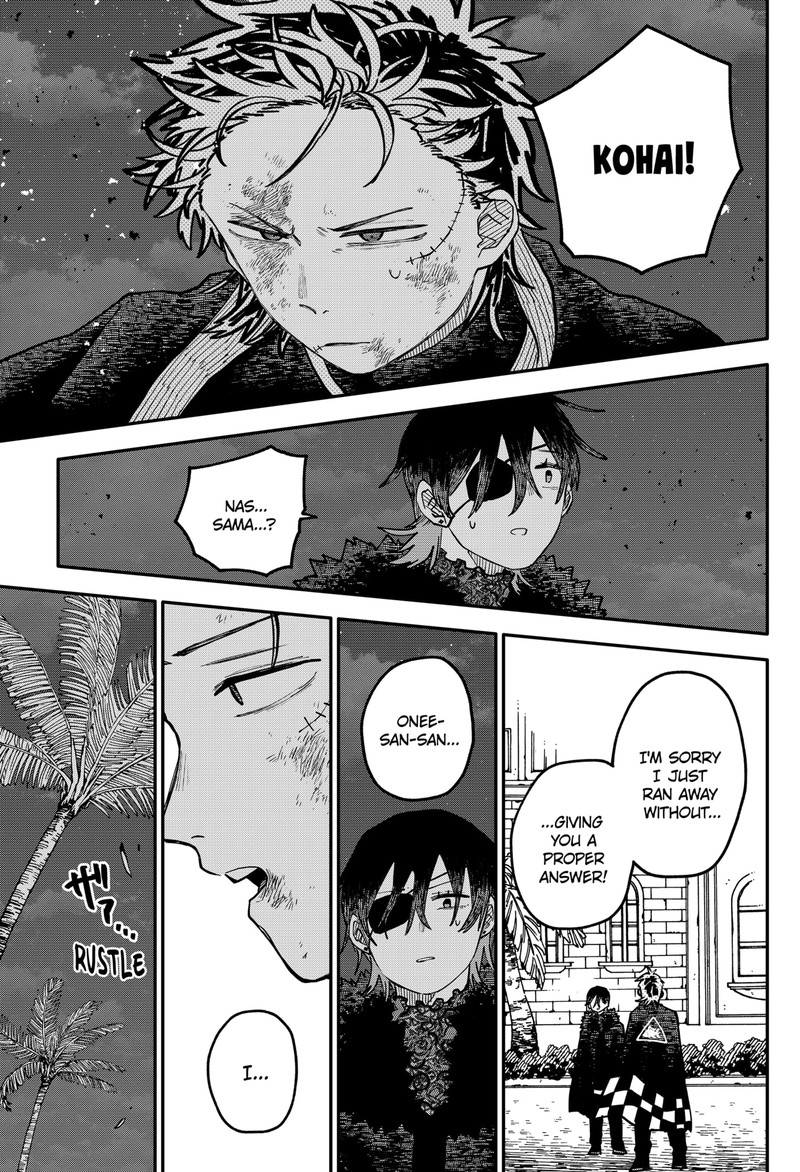 Read Youchien Wars Manga Online