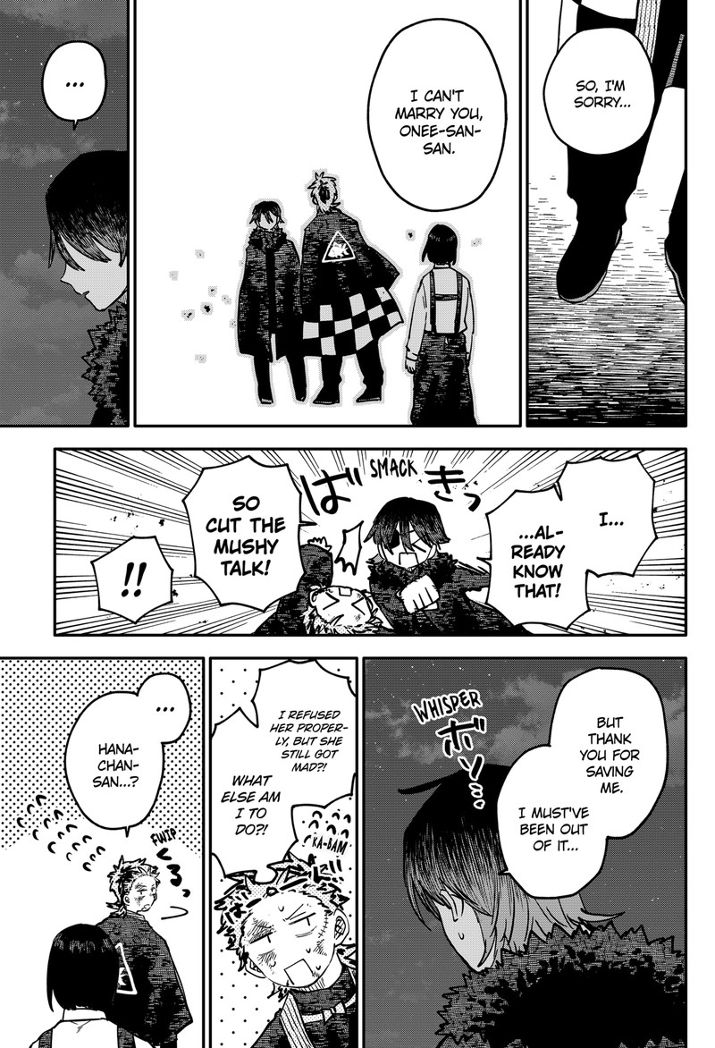 Read Youchien Wars Manga Online
