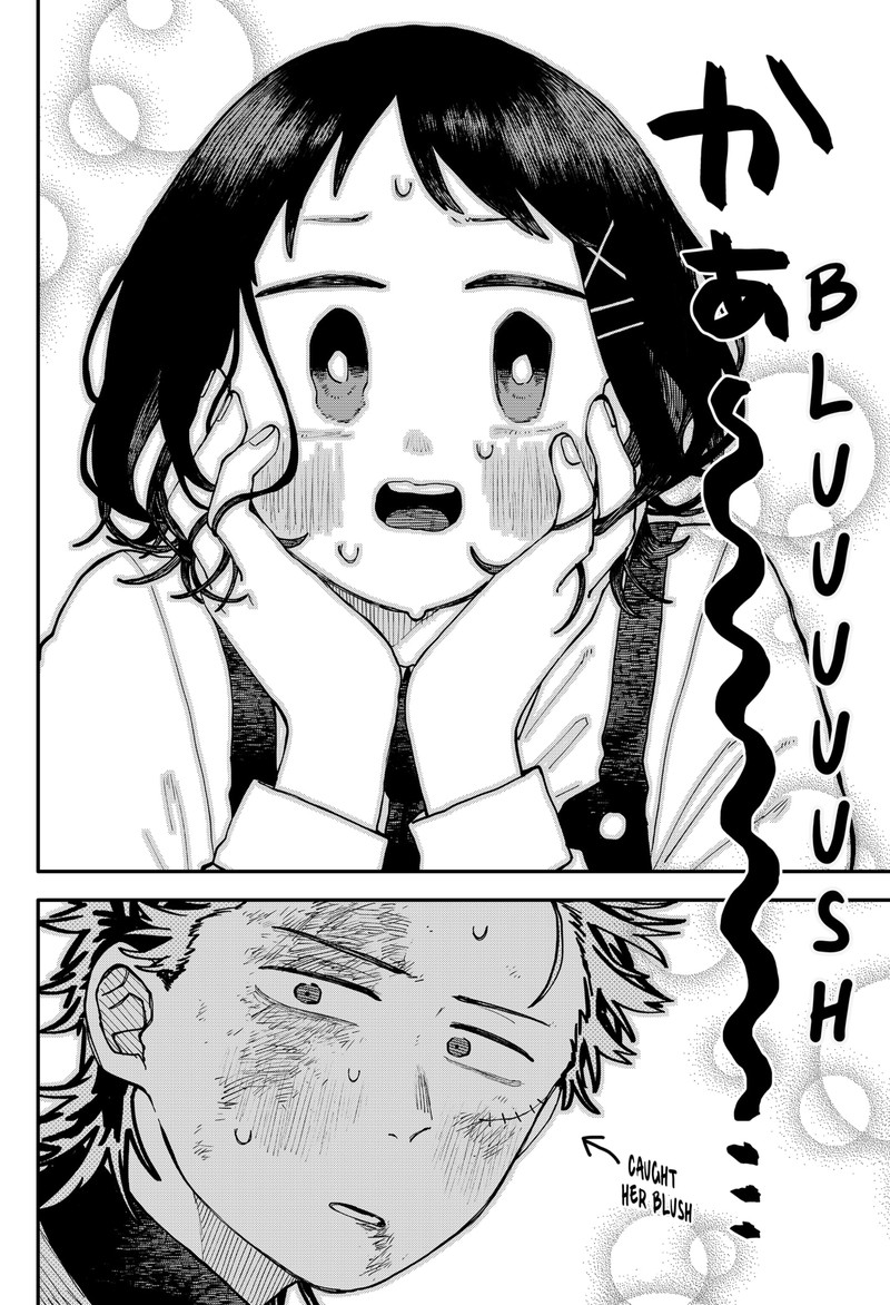 Read Youchien Wars Manga Online
