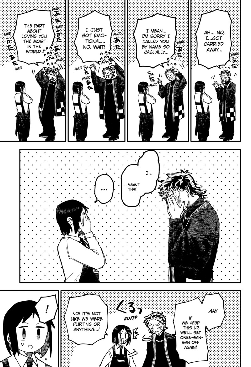 Read Youchien Wars Manga Online