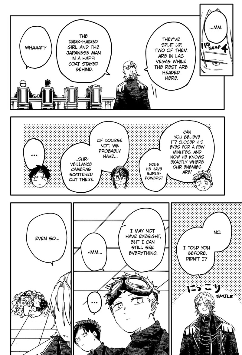 Read Youchien Wars Manga Online