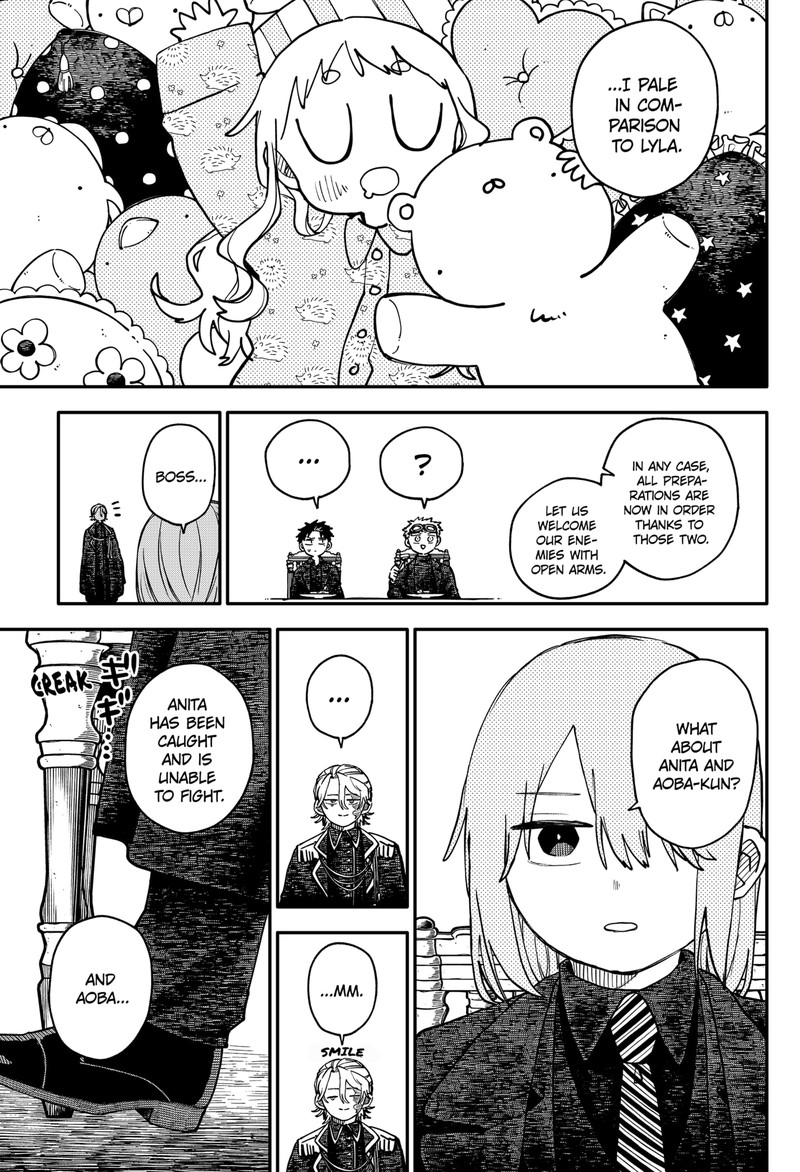 Read Youchien Wars Manga Online