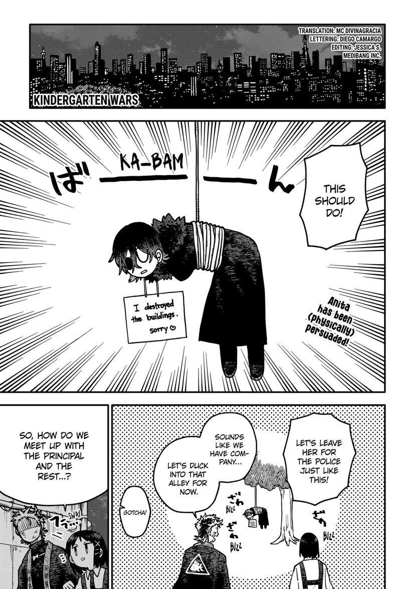 Read Youchien Wars Manga Online