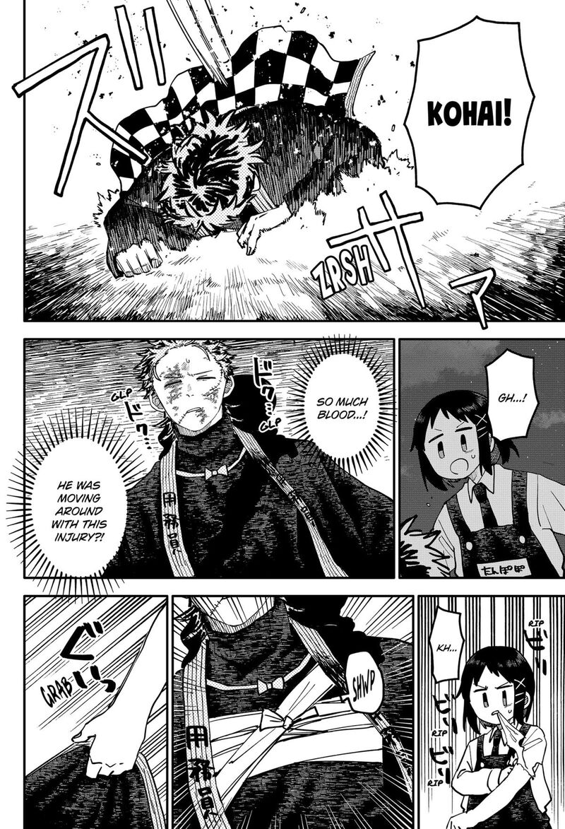 Read Youchien Wars Manga Online