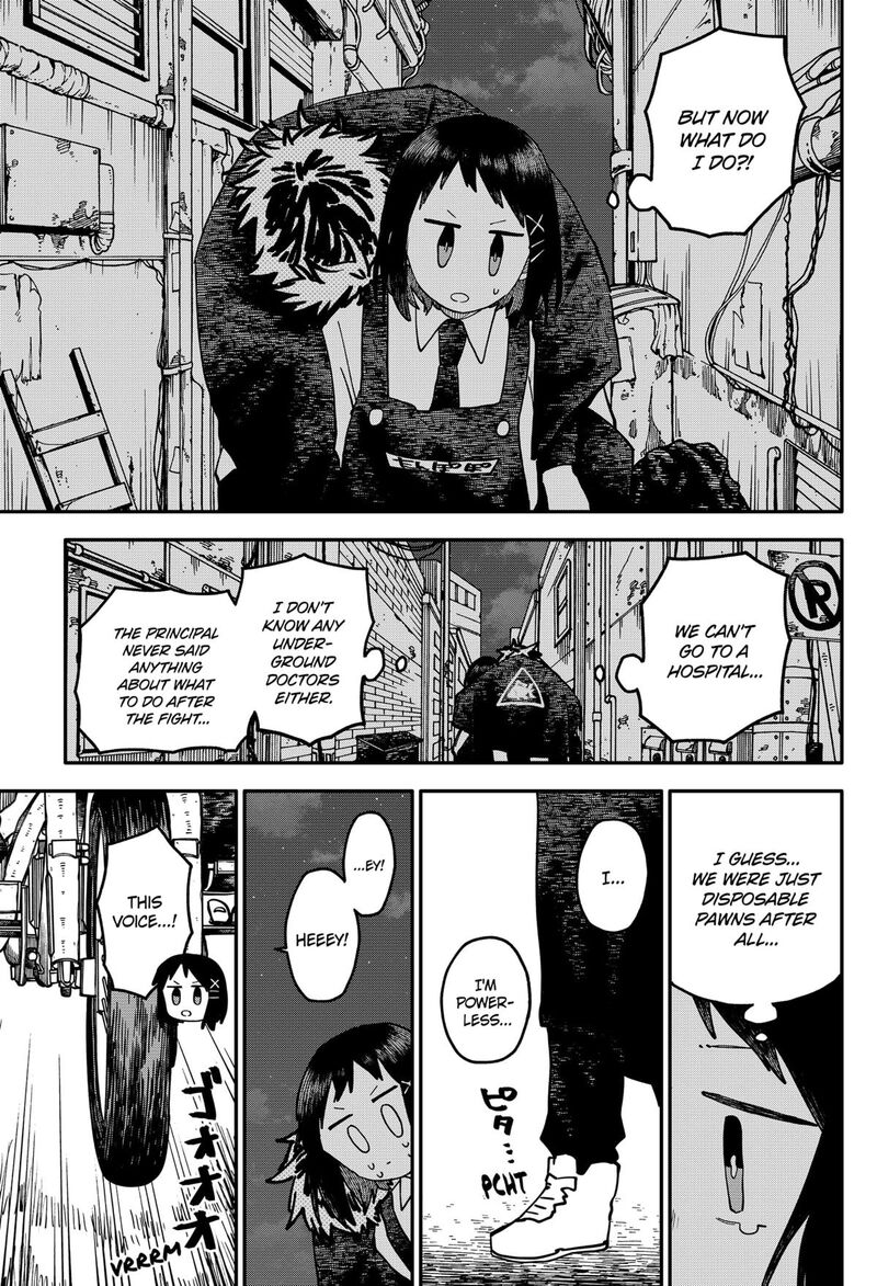 Read Youchien Wars Manga Online
