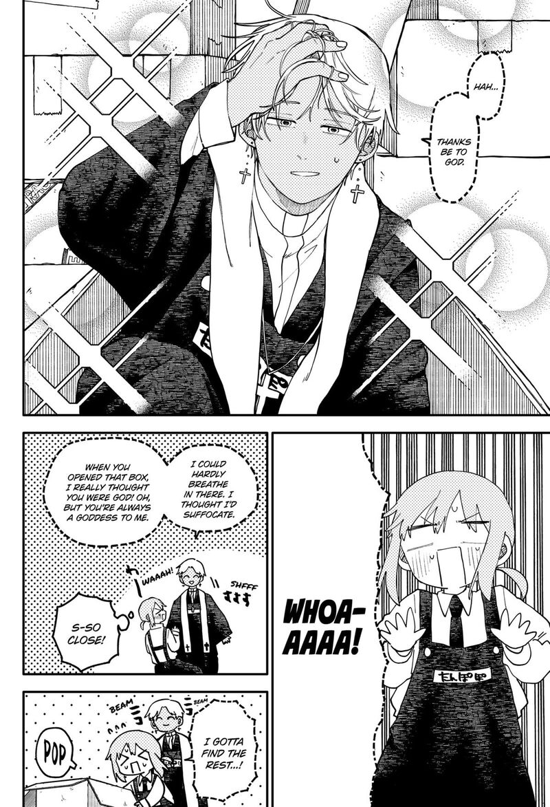 Read Youchien Wars Manga Online