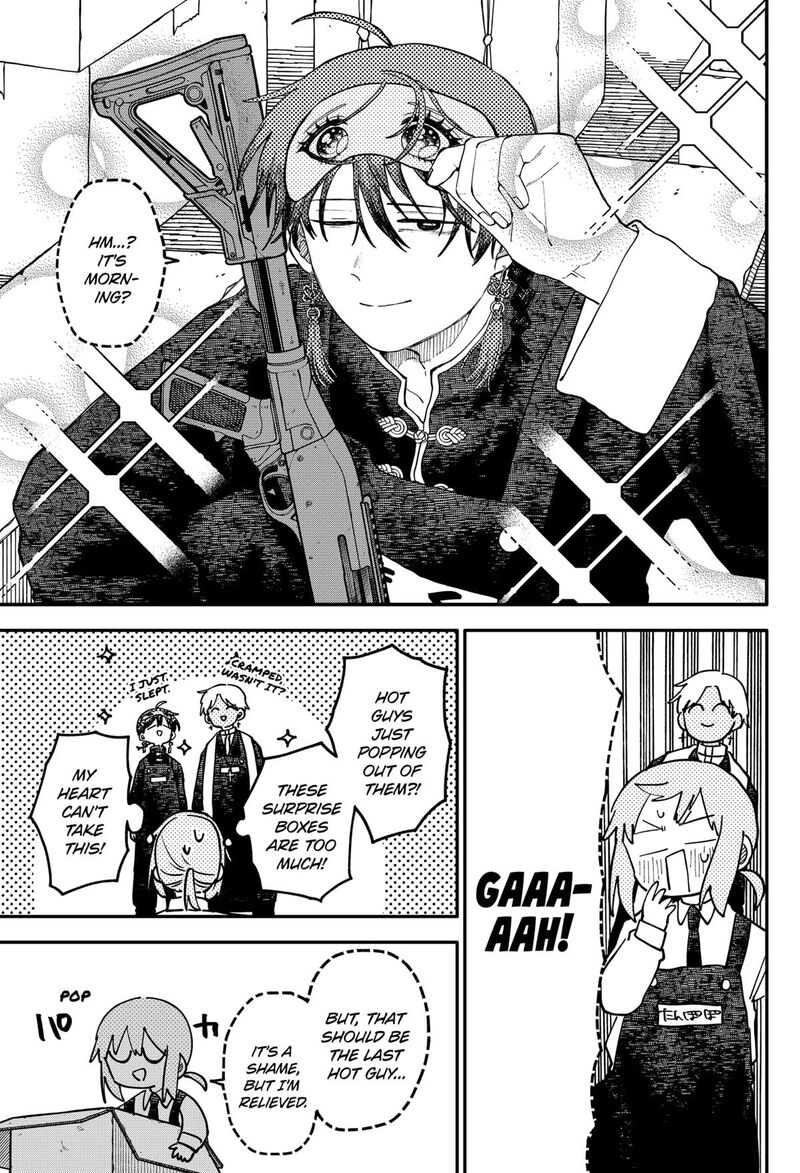 Read Youchien Wars Manga Online
