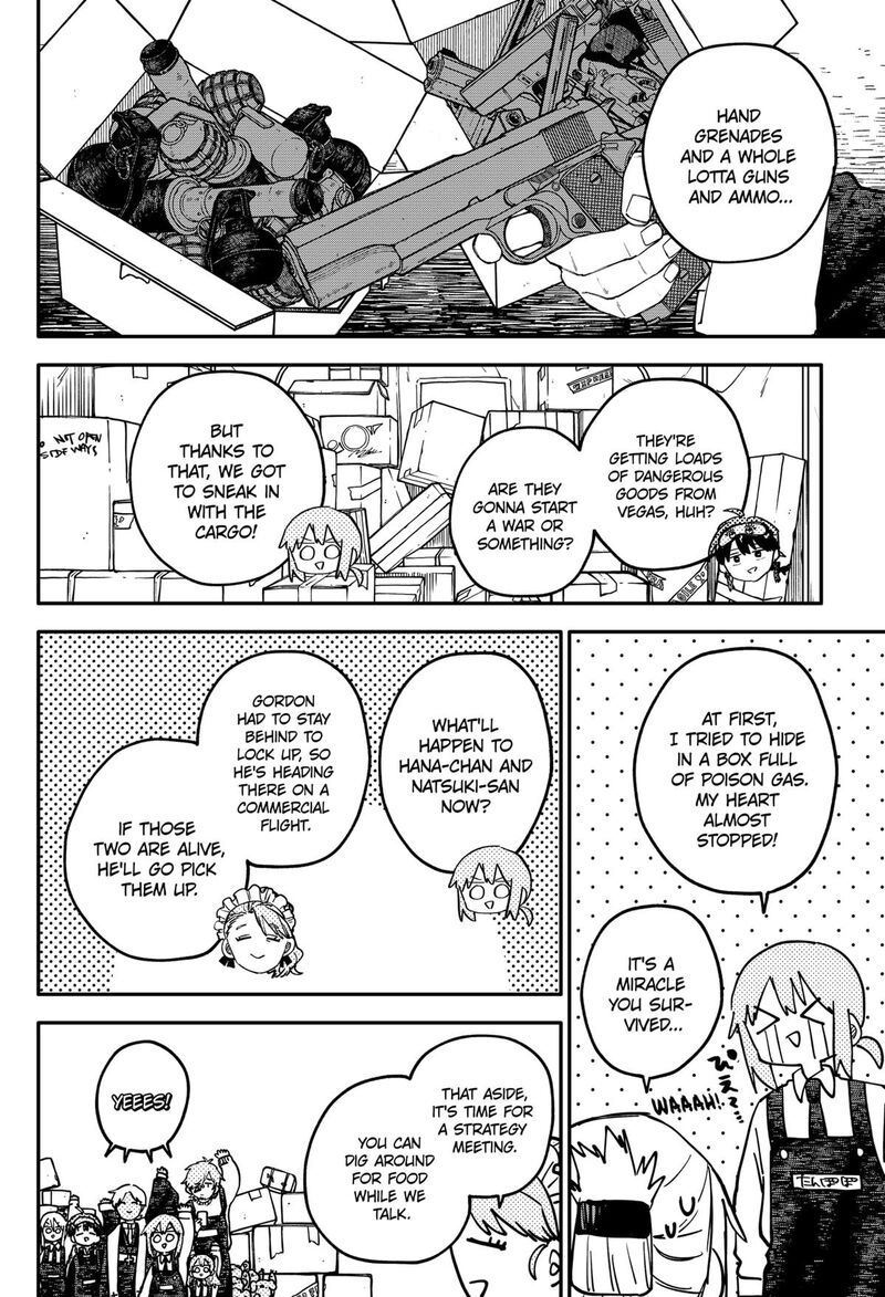 Read Youchien Wars Manga Online