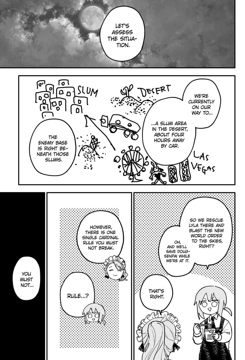 Read Youchien Wars Manga Online