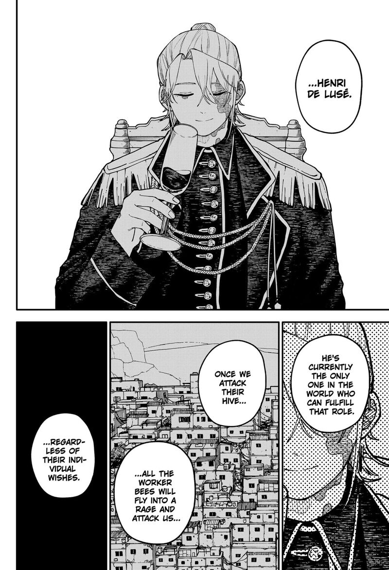 Read Youchien Wars Manga Online