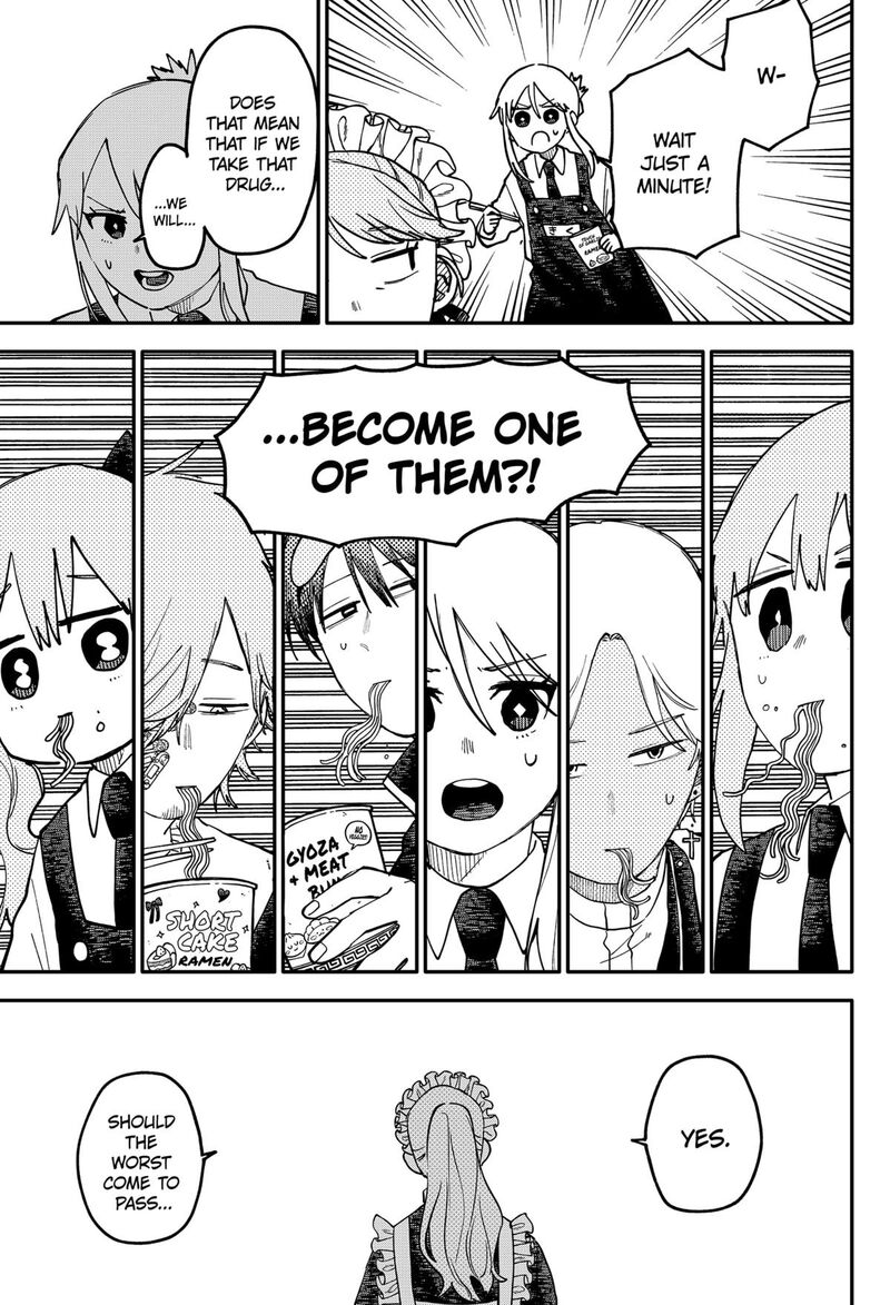 Read Youchien Wars Manga Online