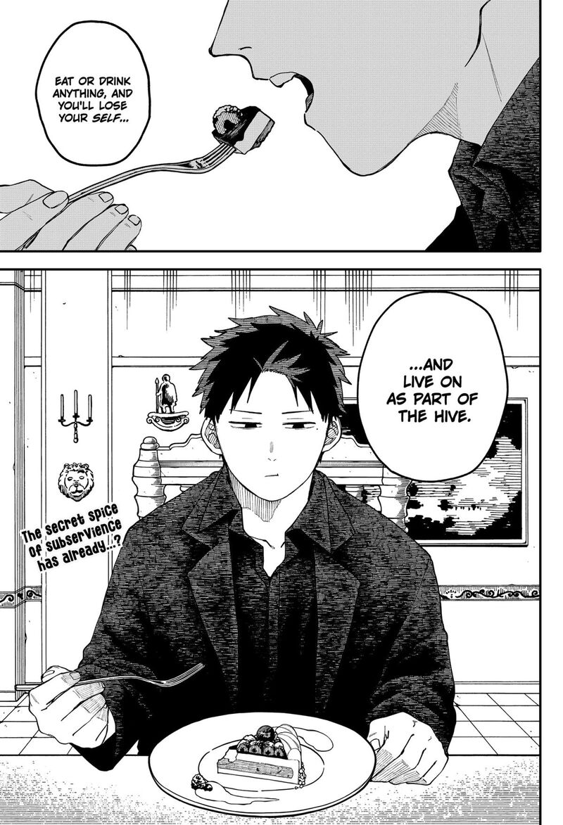 Read Youchien Wars Manga Online
