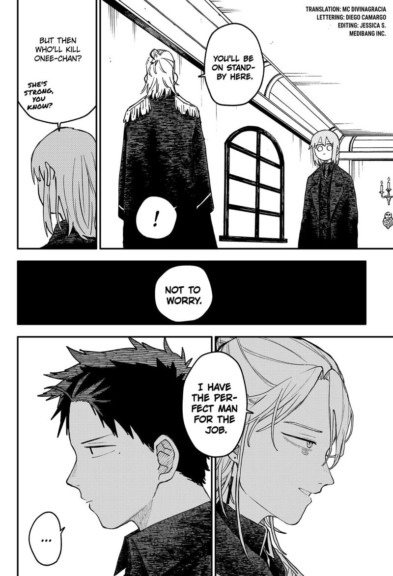 Read Youchien Wars Manga Online