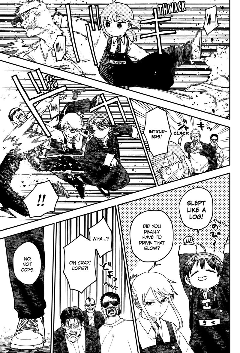 Read Youchien Wars Manga Online