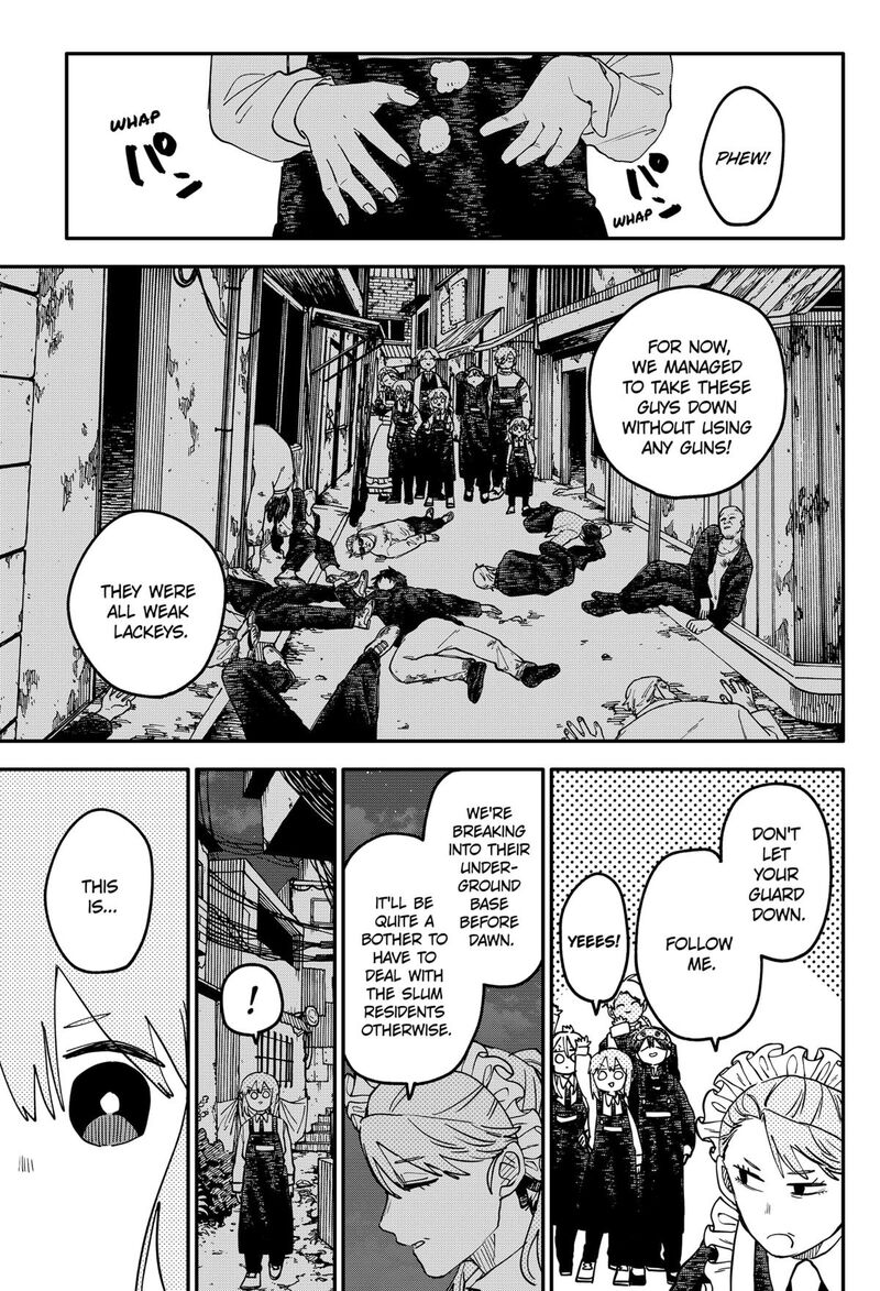 Read Youchien Wars Manga Online
