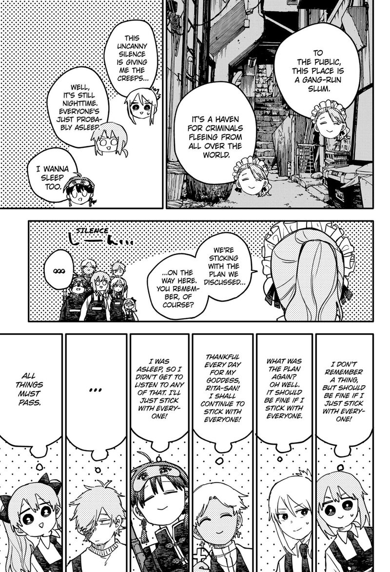 Read Youchien Wars Manga Online