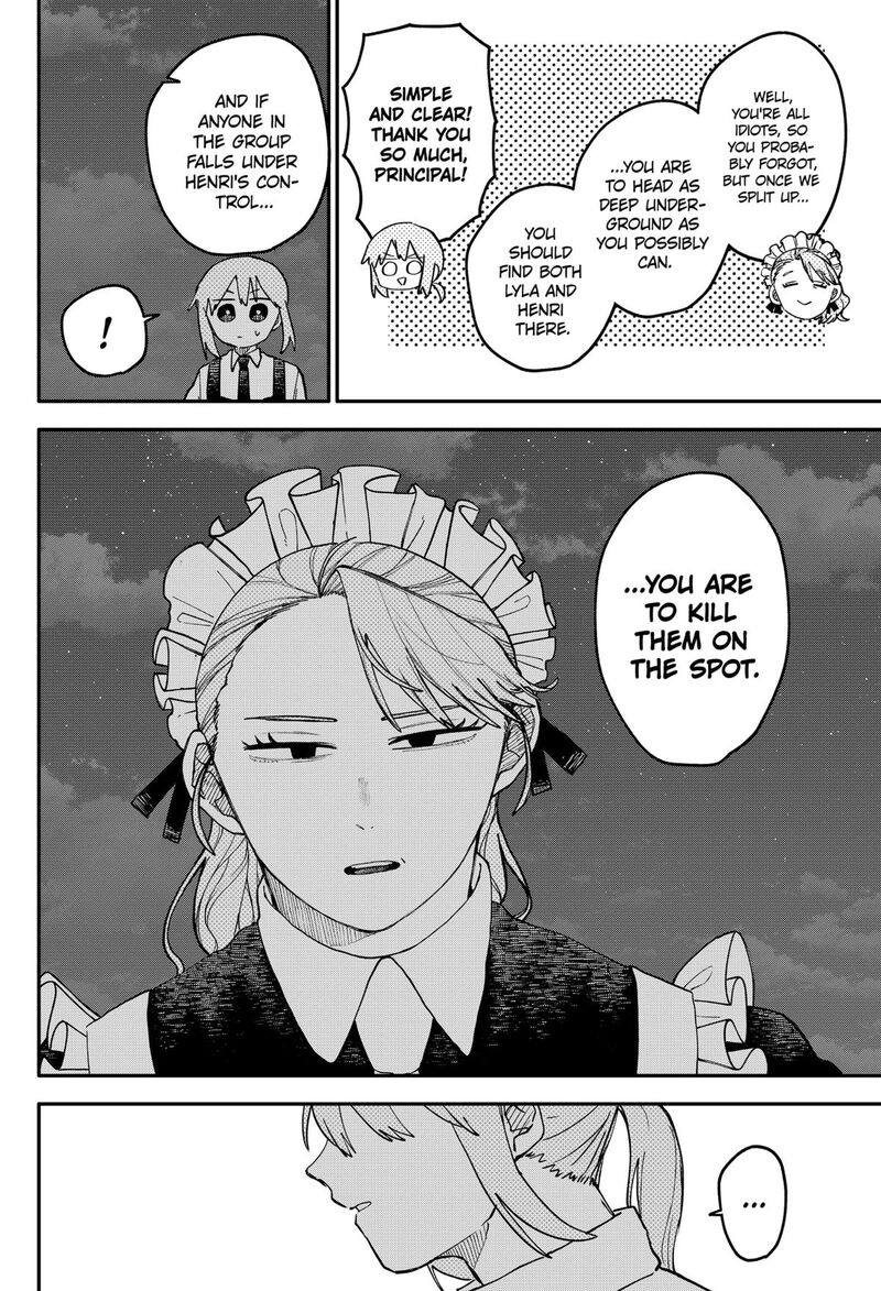 Read Youchien Wars Manga Online