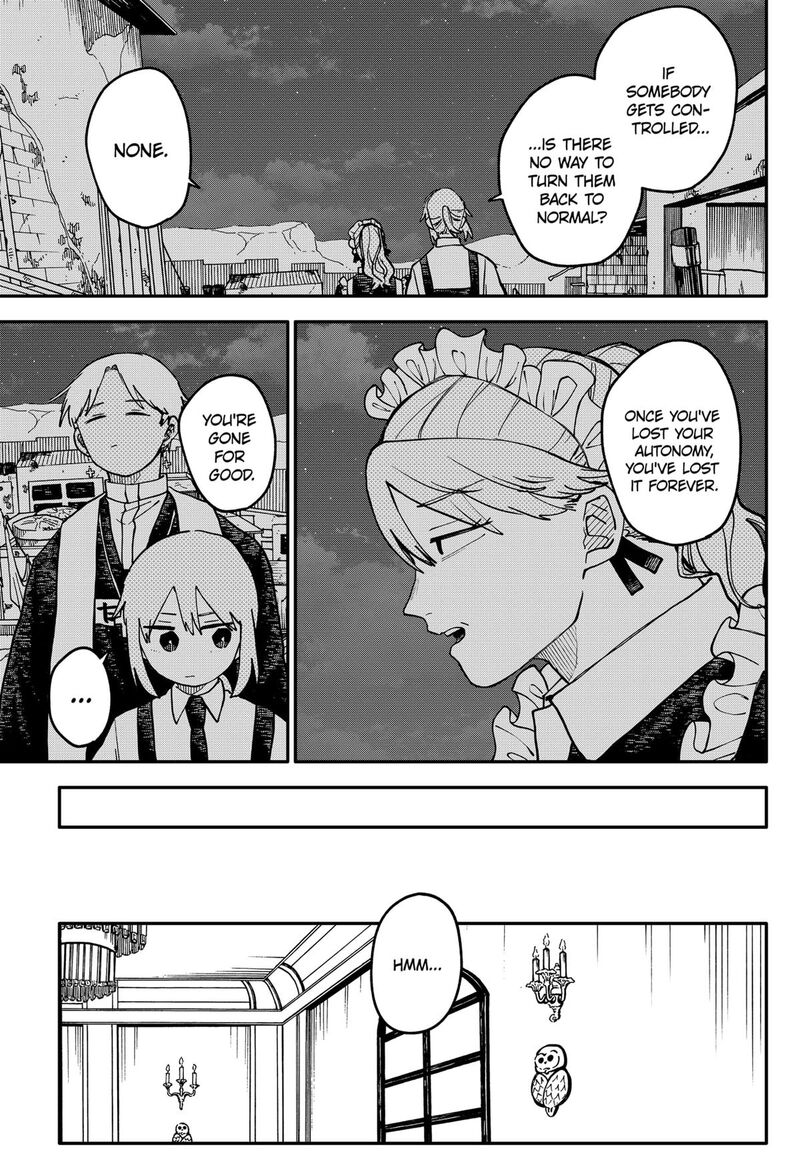 Read Youchien Wars Manga Online