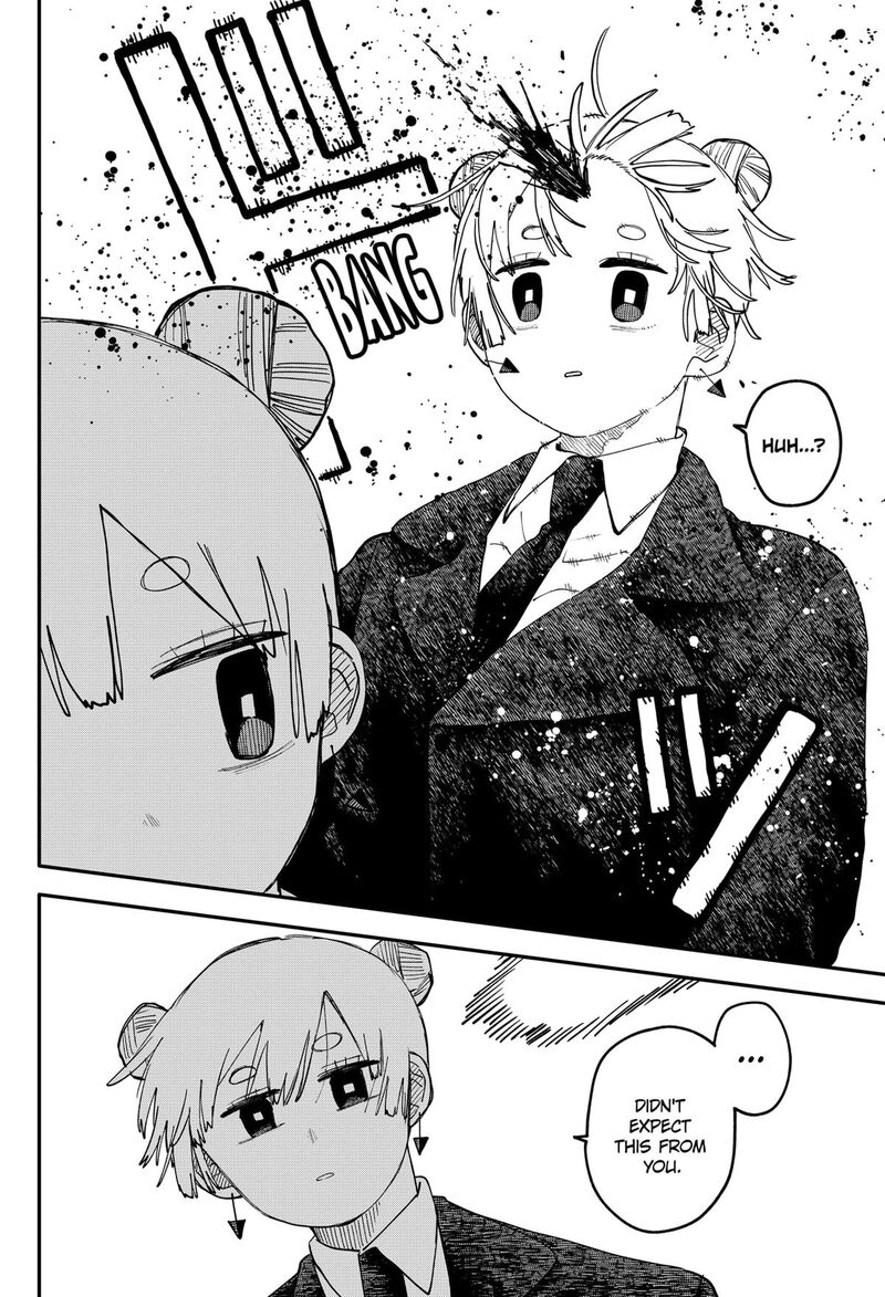 Read Youchien Wars Manga Online