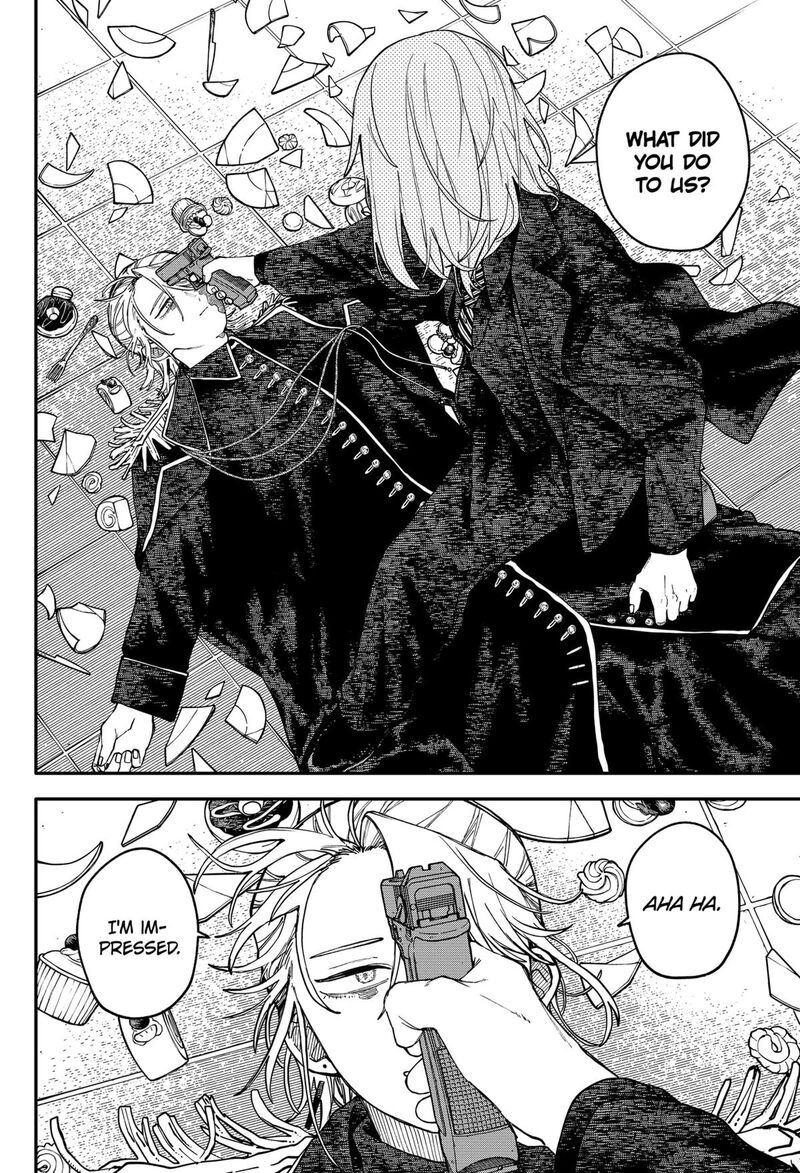 Read Youchien Wars Manga Online