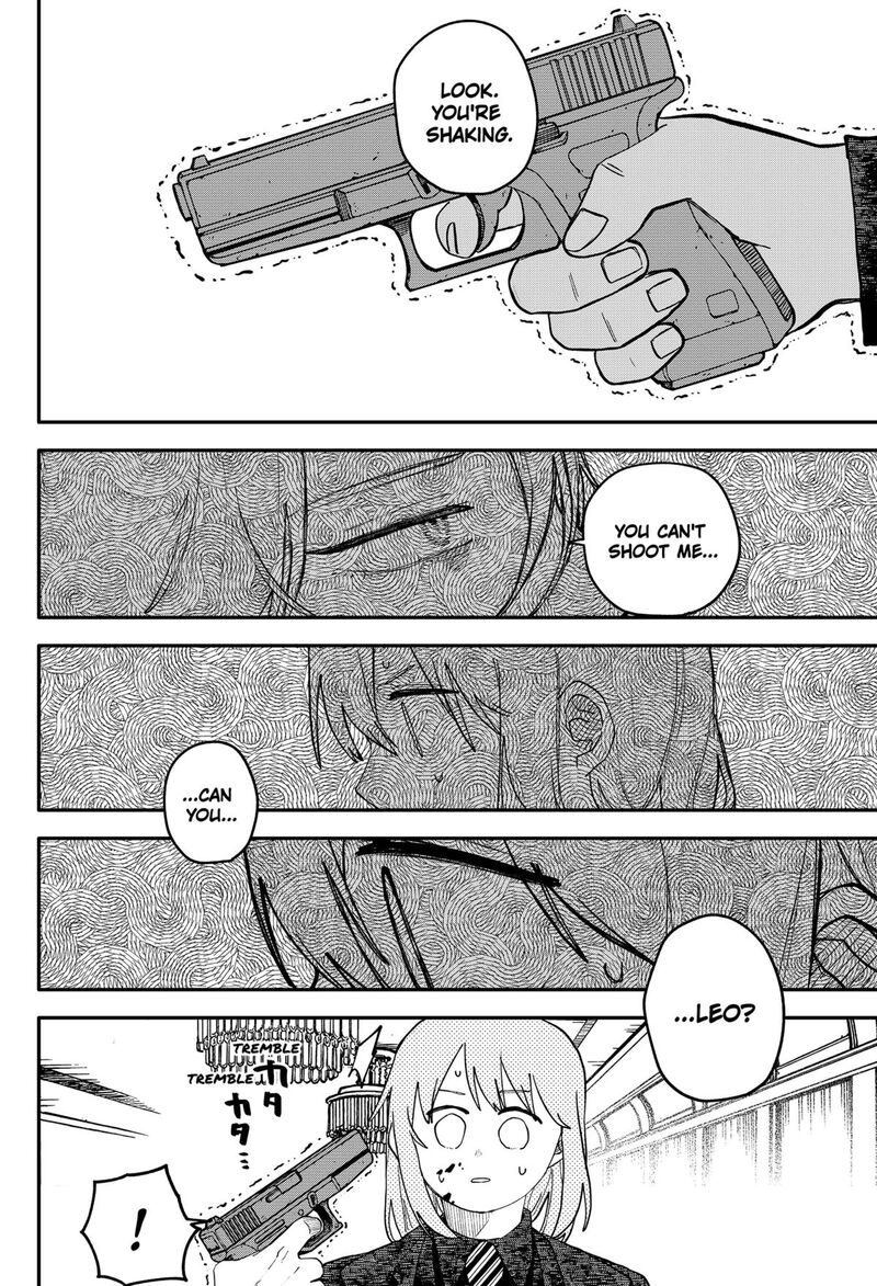 Read Youchien Wars Manga Online