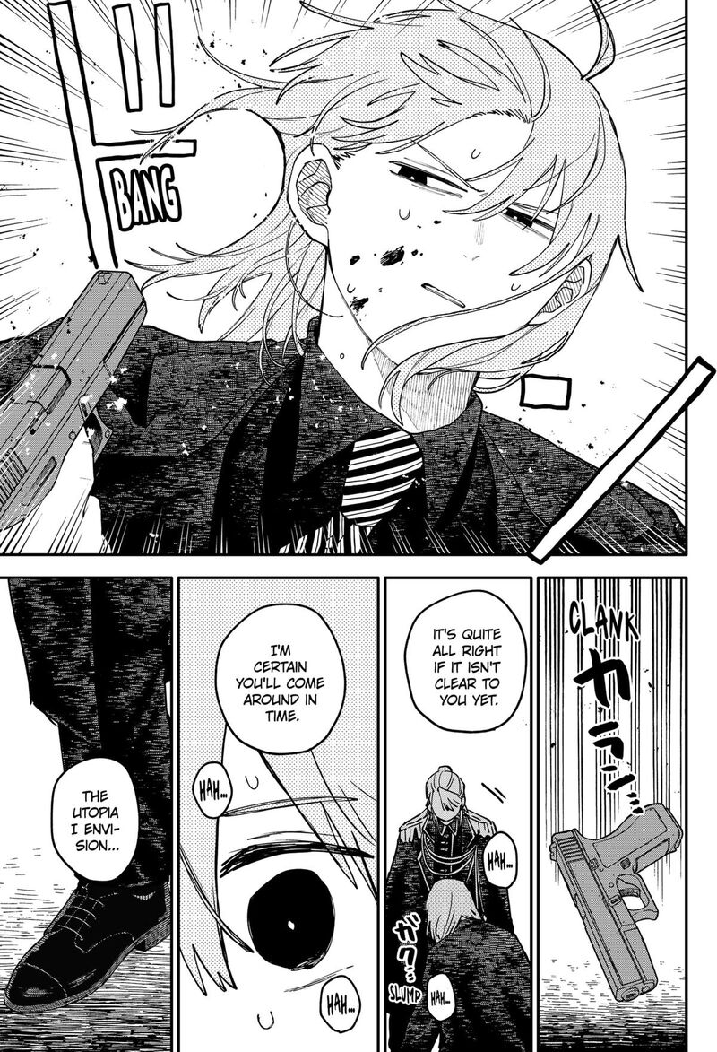 Read Youchien Wars Manga Online