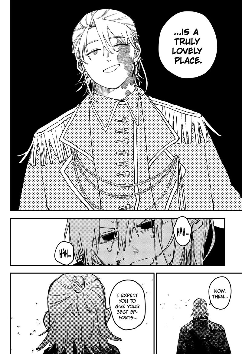 Read Youchien Wars Manga Online