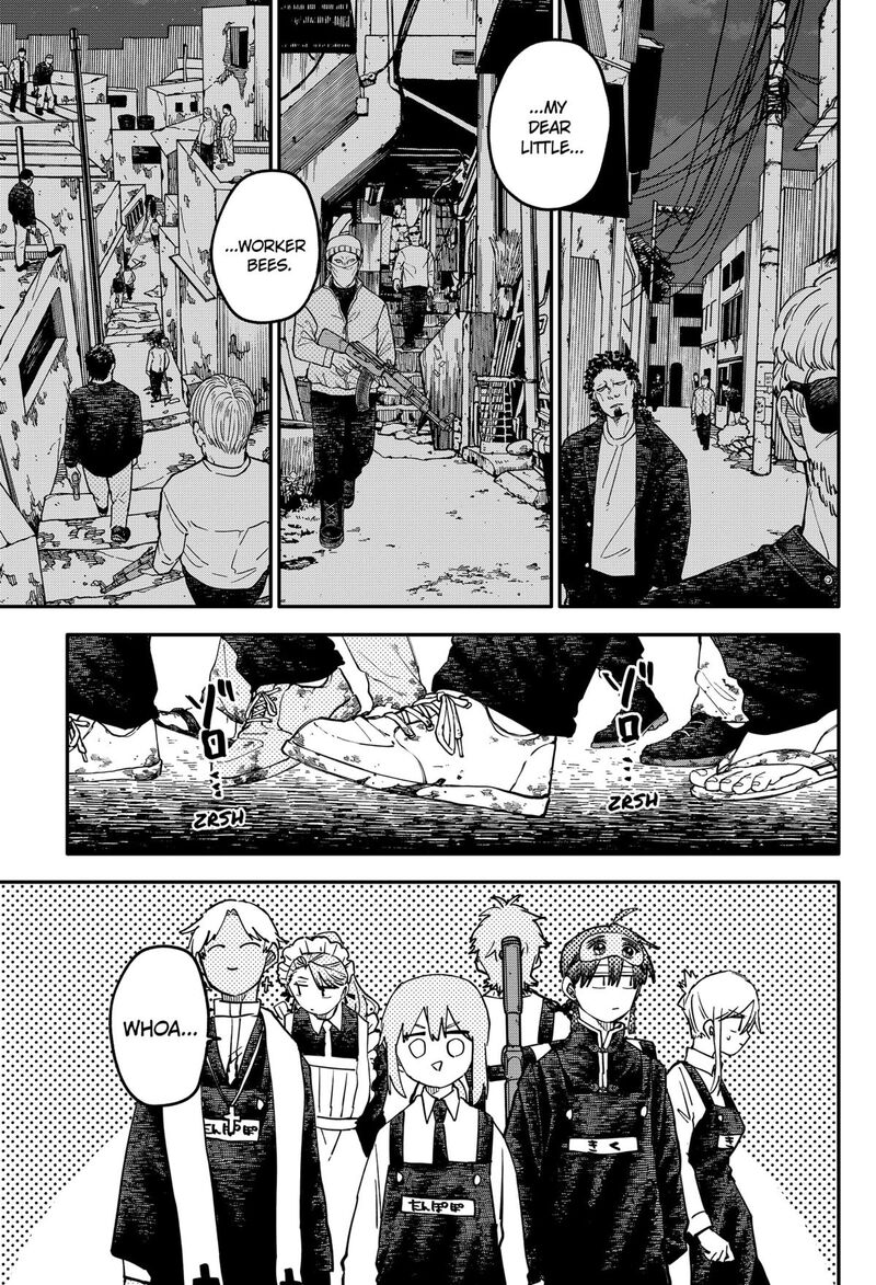 Read Youchien Wars Manga Online