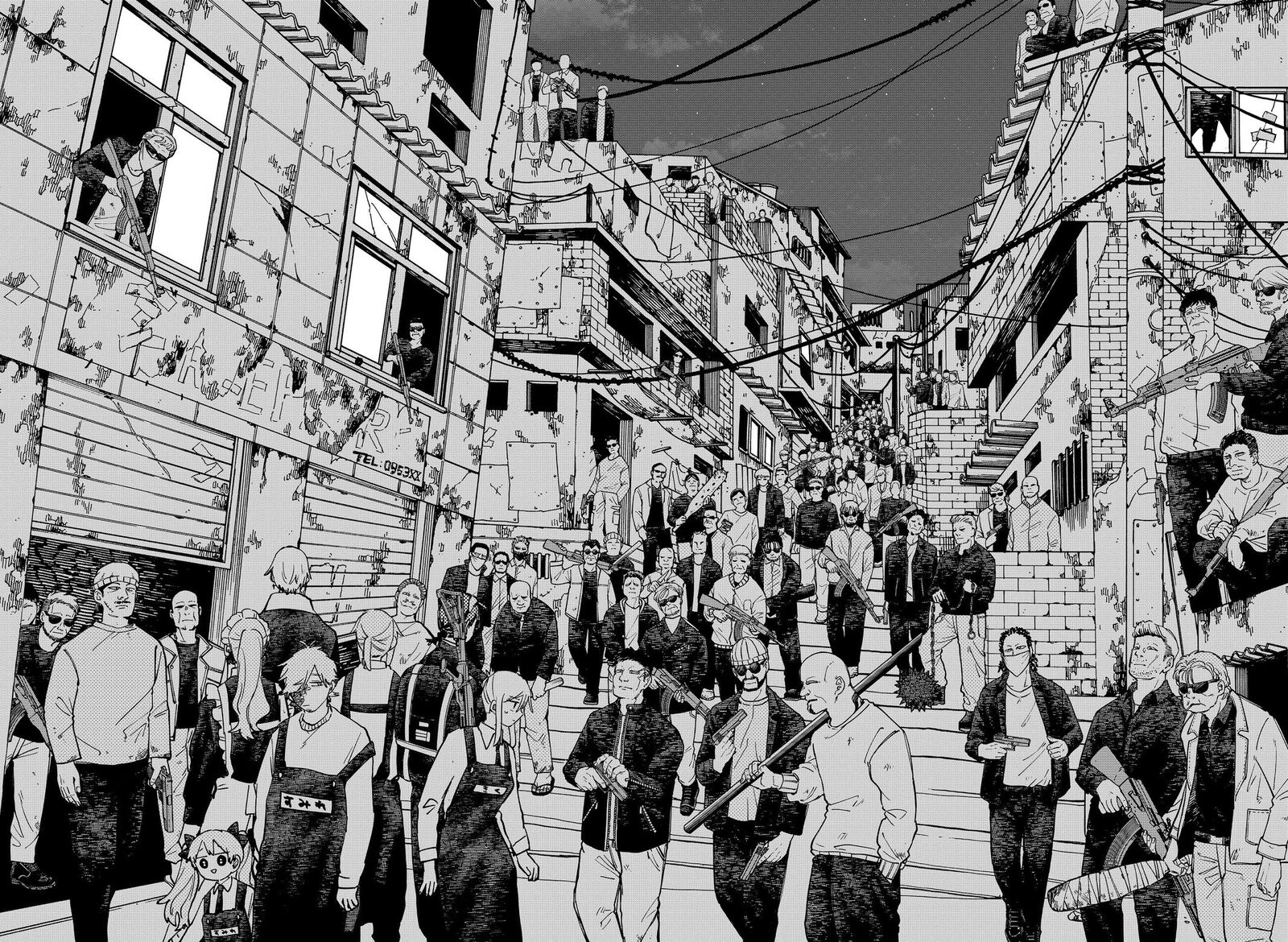 Read Youchien Wars Manga Online
