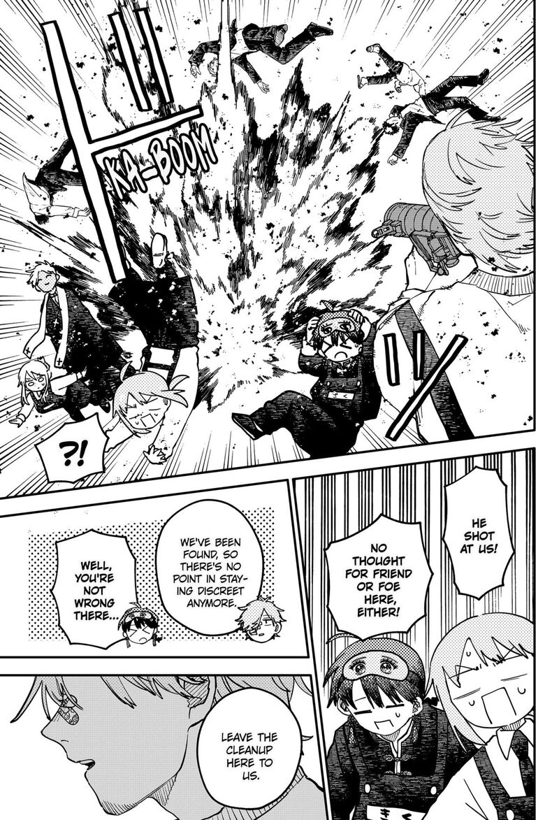 Read Youchien Wars Manga Online