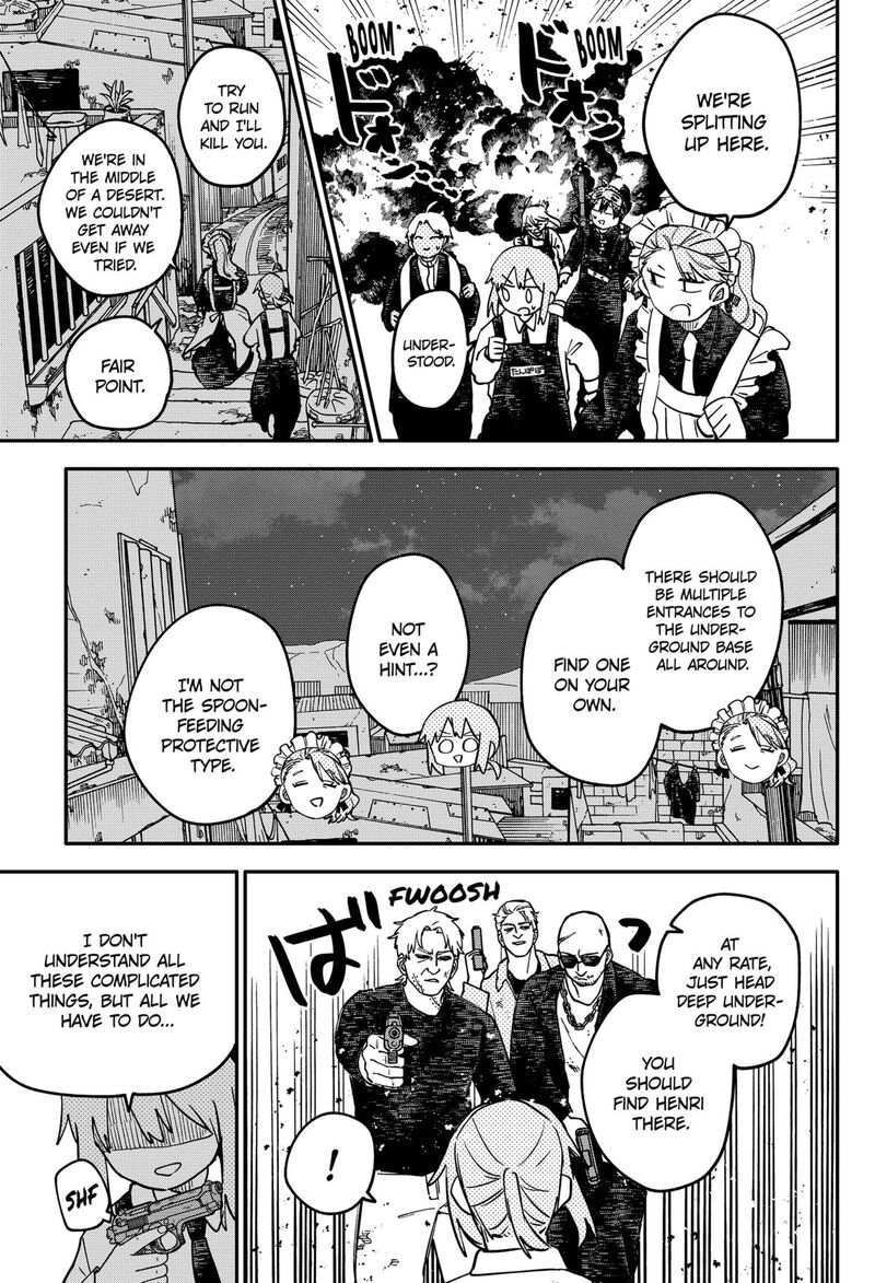 Read Youchien Wars Manga Online