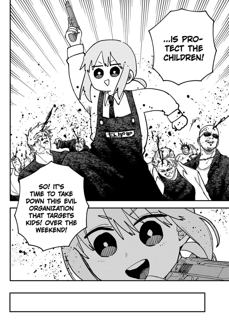 Read Youchien Wars Manga Online