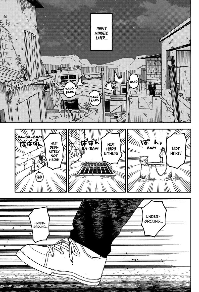 Read Youchien Wars Manga Online